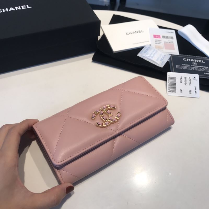 Chanel Wallet Purse